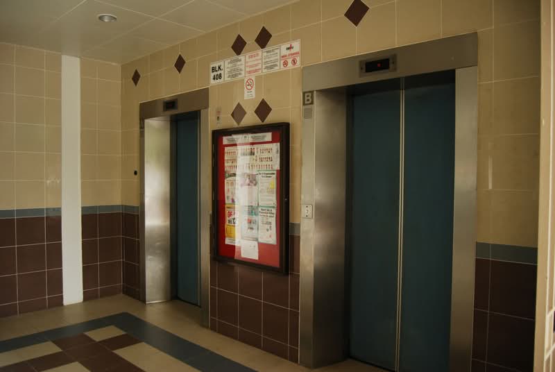 408 Pasir Ris Drive 6