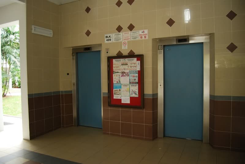 409 Pasir Ris Drive 6