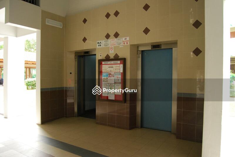 For Rent - 416 Pasir Ris Drive 6