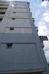 468 Pasir Ris Drive 6 #0
