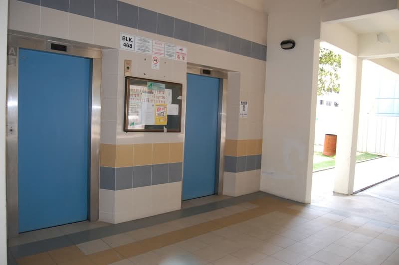 468 Pasir Ris Drive 6