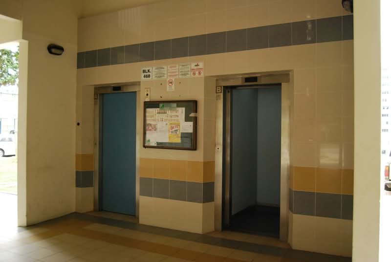 468 Pasir Ris Drive 6