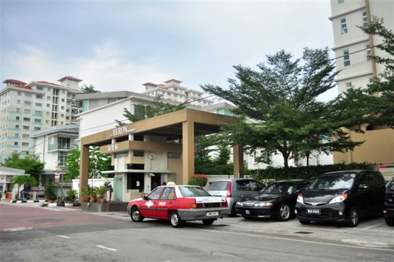 The Heron Residency - iProperty.com.my