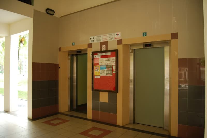 110 Pasir Ris Street 11