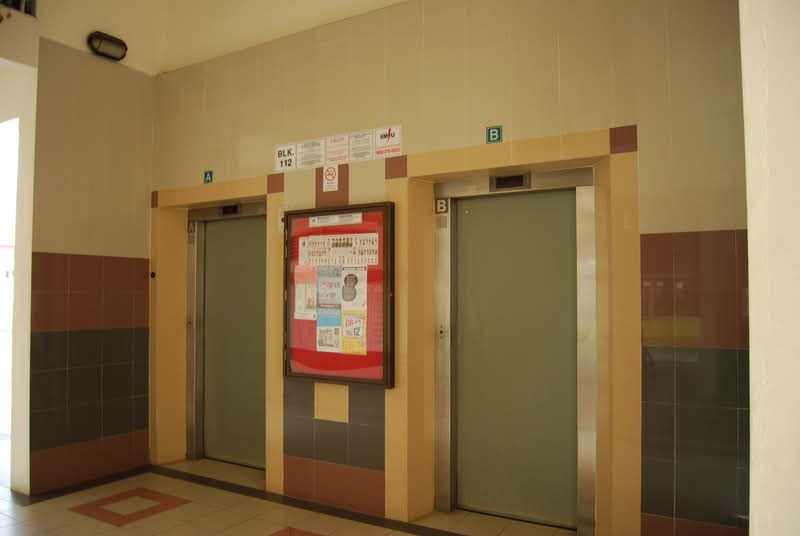 112 Pasir Ris Street 11