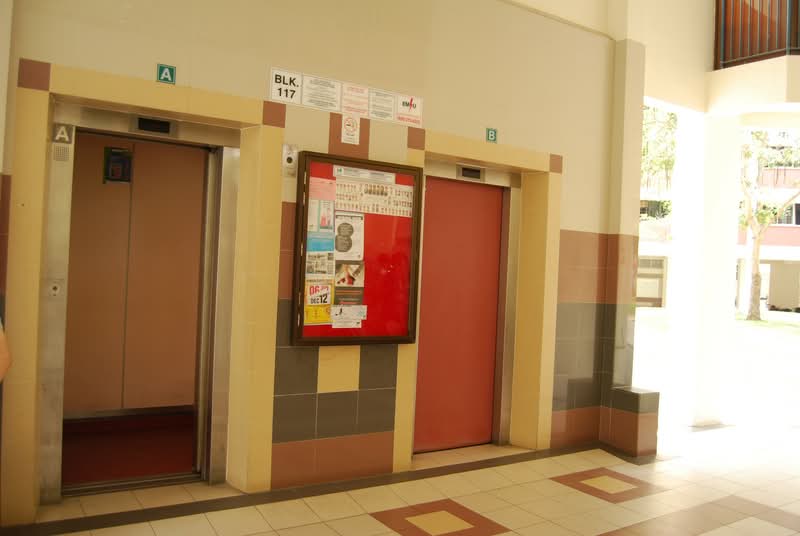117 Pasir Ris Street 11