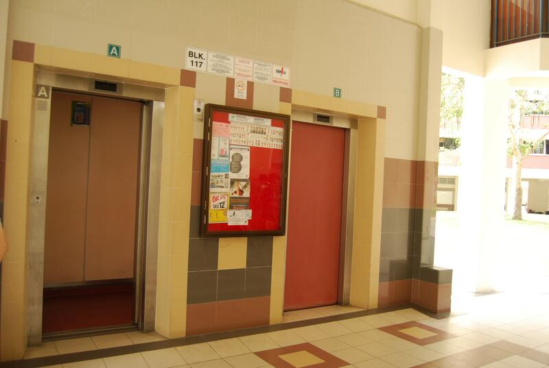 For Sale - 117 Pasir Ris Street 11