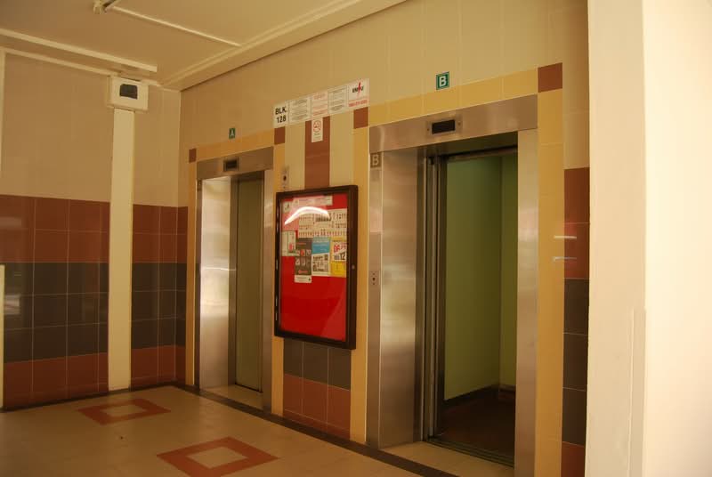 128 Pasir Ris Street 11