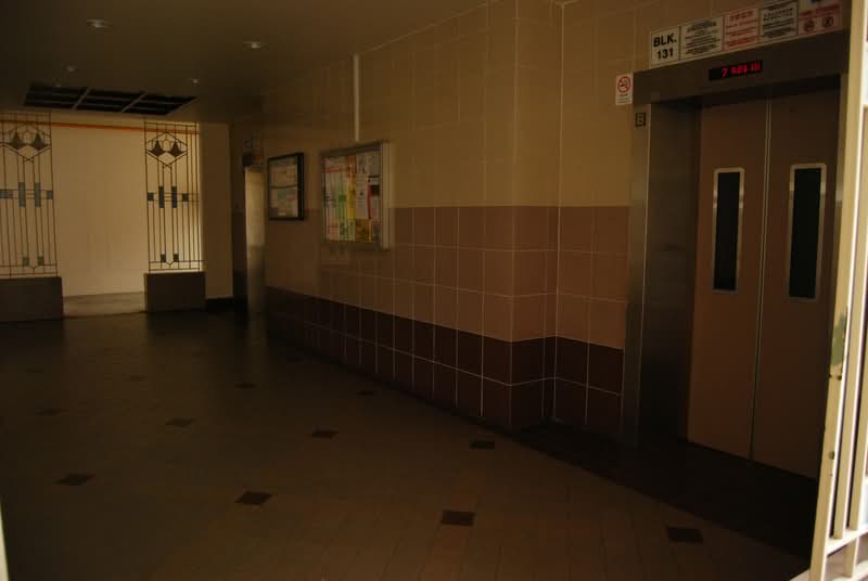 131 Pasir Ris Street 11