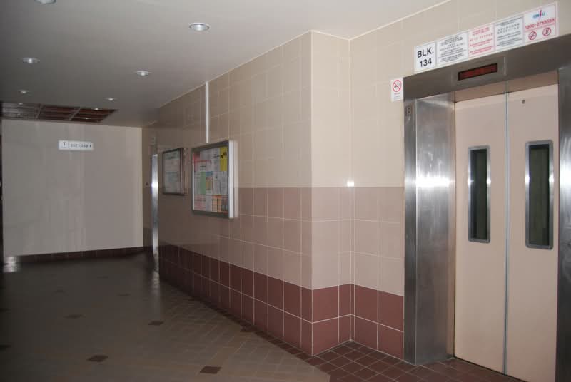 134 Pasir Ris Street 11
