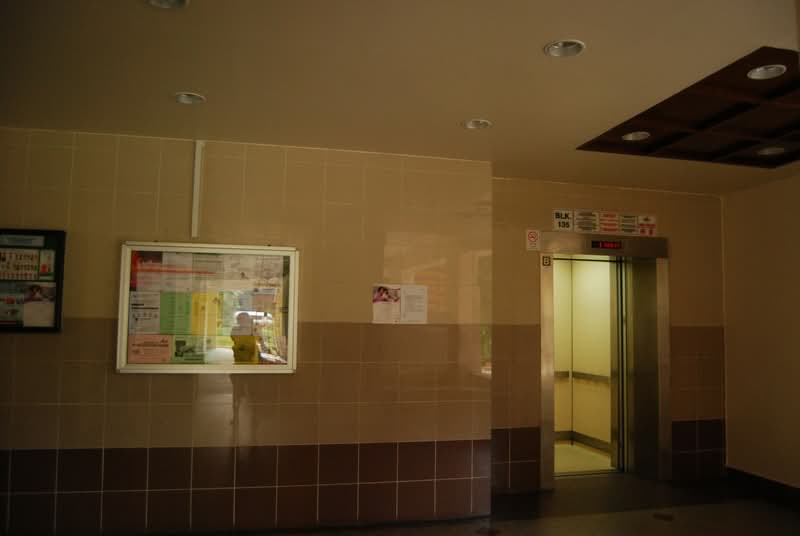 135 Pasir Ris Street 11
