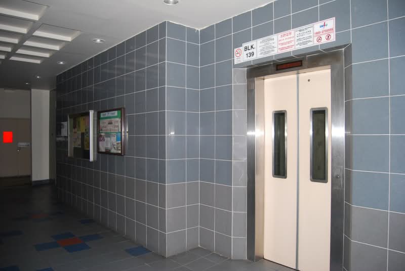 139 Pasir Ris Street 11, 139 Pasir Ris Street 11, 3 Bedrooms, 1,326 sqft, HDB Flat For Rent, by Winnie Chan, 21697503 - PropertyGuru.com.sg