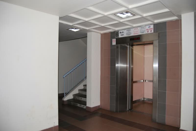 143 Pasir Ris Street 11