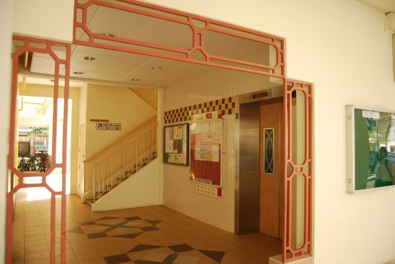 102 Pasir Ris Street 12