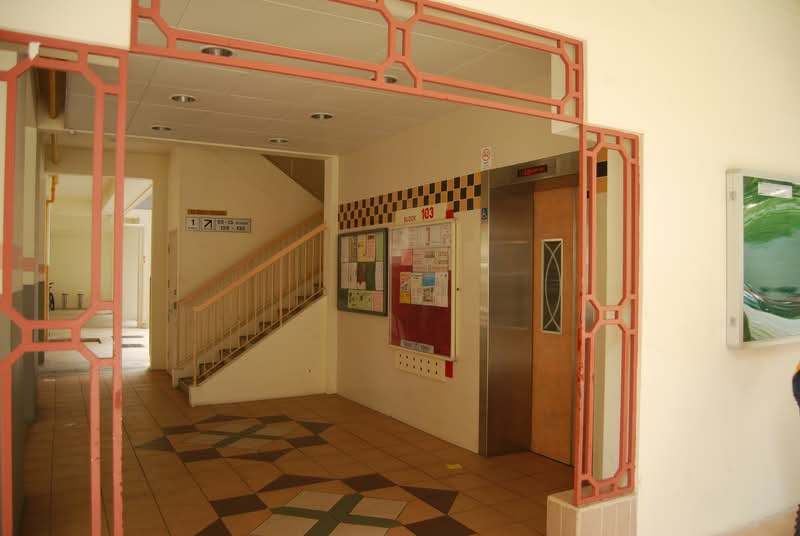103 Pasir Ris Street 12
