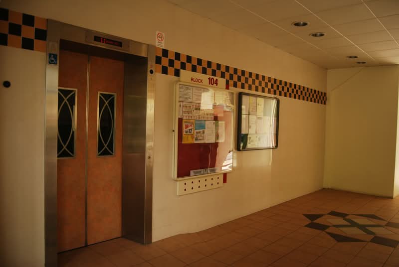104 Pasir Ris Street 12