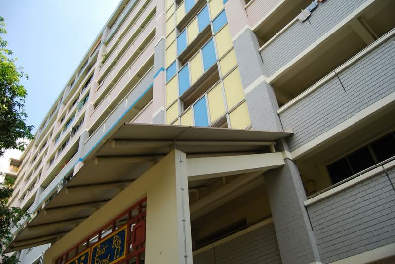 105 Pasir Ris Street 12
