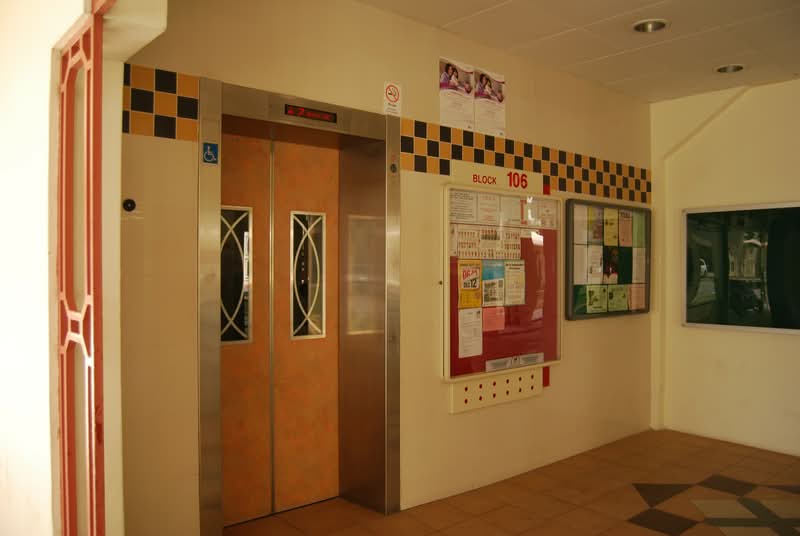 106 Pasir Ris Street 12