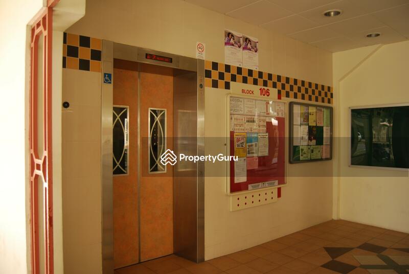For Rent - 106 Pasir Ris Street 12