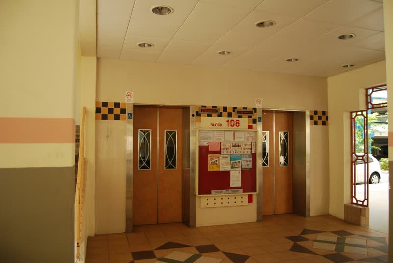 108 Pasir Ris Street 12