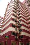 189 Pasir Ris Street 12 #0