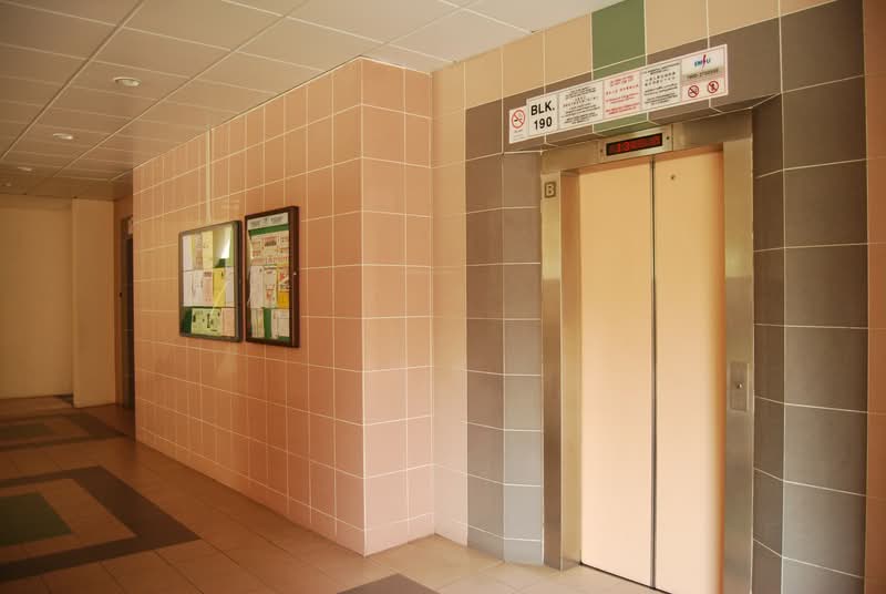 190 Pasir Ris Street 12