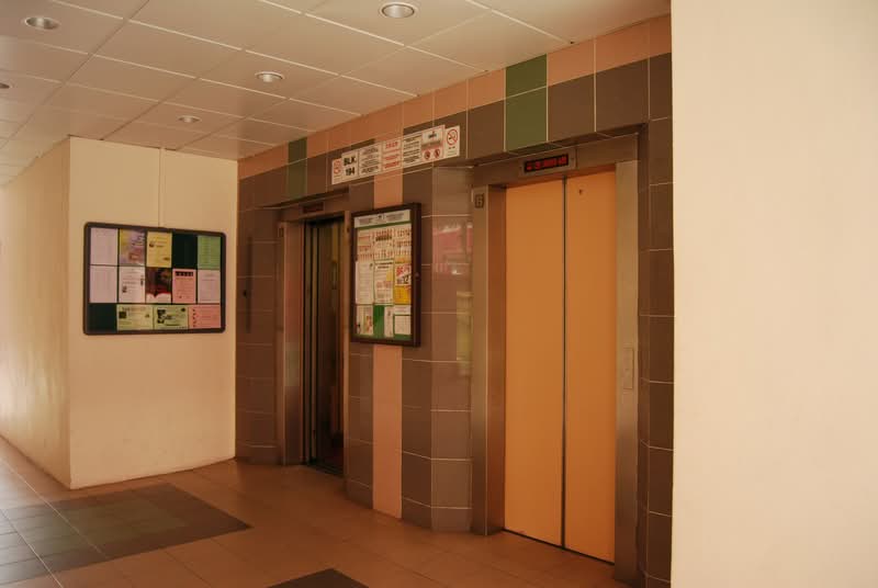 194 Pasir Ris Street 12