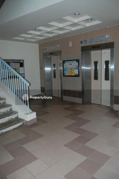 For Rent - 153 Pasir Ris Street 13