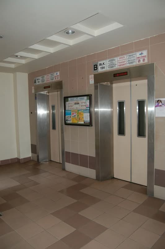 154 Pasir Ris Street 13