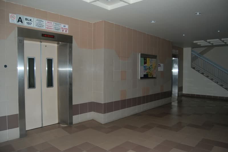157 Pasir Ris Street 13 #0
