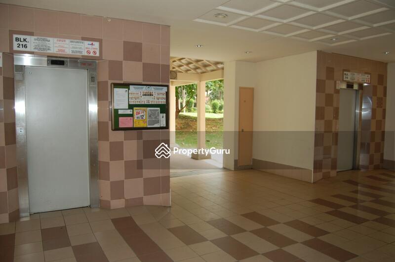 For Rent - 216 Pasir Ris Street 21