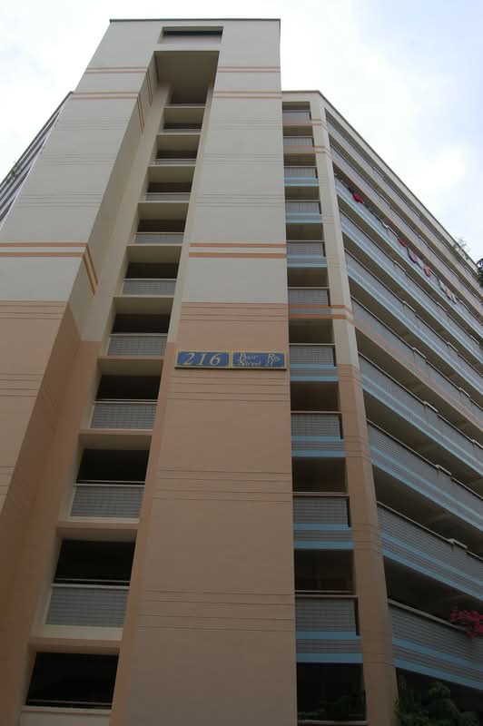 216 Pasir Ris Street 21