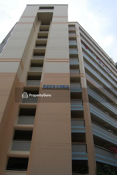 For Rent - 216 Pasir Ris Street 21