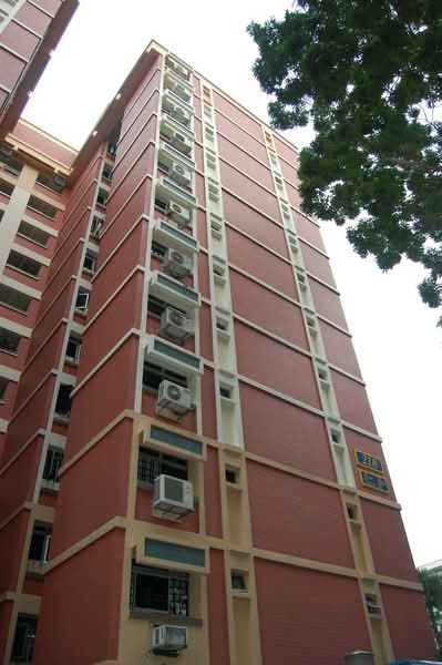 218 Pasir Ris Street 21, 218 Pasir Ris Street 21, Room Rental, 150 sqft, HDB Flat For Rent, by Eric Choy, 500073432 - PropertyGuru.com.sg