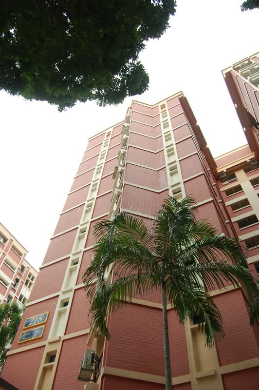 218 Pasir Ris Street 21