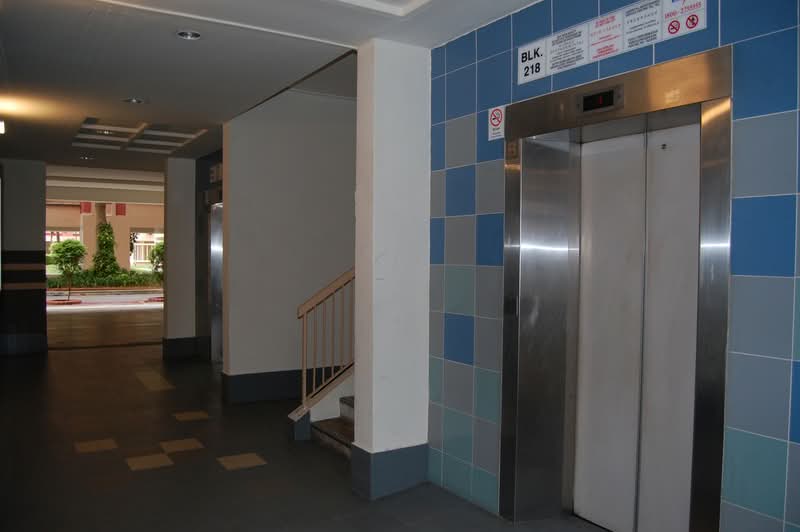 218 Pasir Ris Street 21