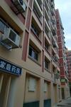 222 Pasir Ris Street 21 #0