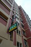 222 Pasir Ris Street 21 #0