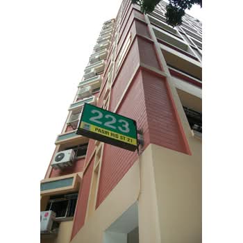 223 Pasir Ris Street 21