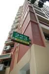 223 Pasir Ris Street 21 #0