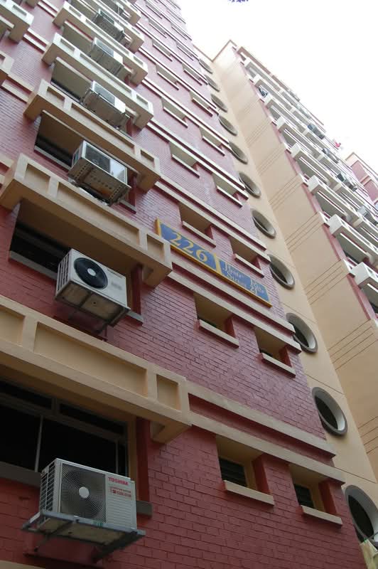 226 Pasir Ris Street 21