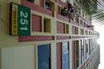 251 Pasir Ris Street 21 #0