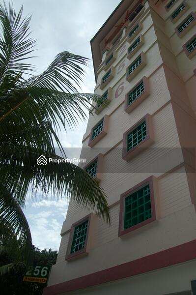 For Rent - 256 Pasir Ris Street 21