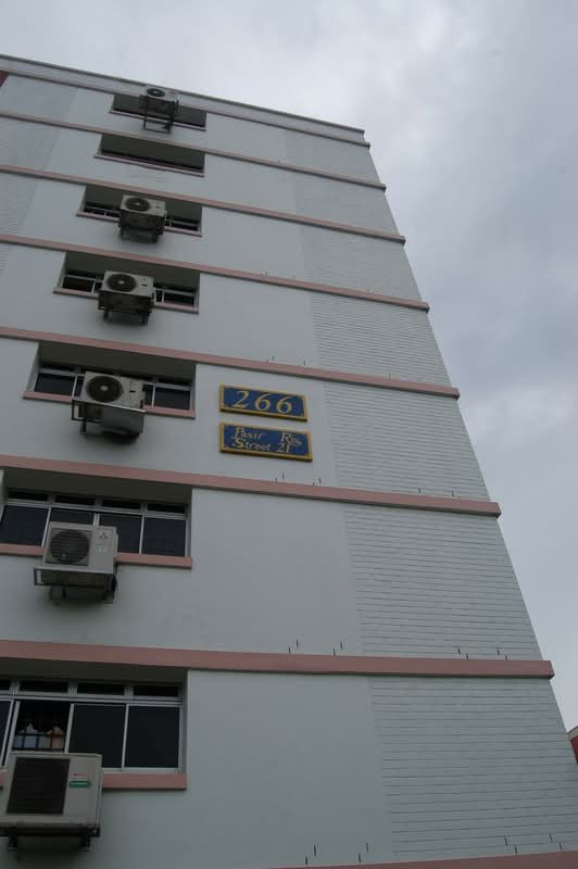 266 Pasir Ris Street 21
