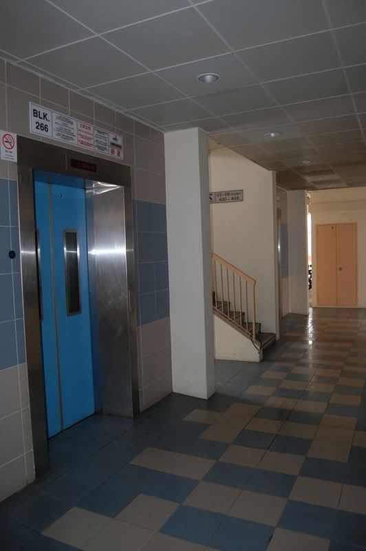 266 Pasir Ris Street 21