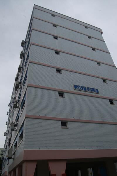 For Sale - 267 Pasir Ris Street 21