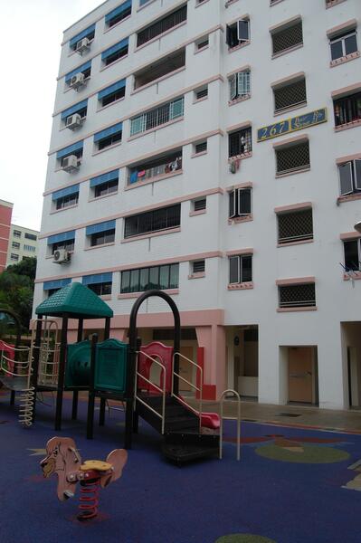 For Sale - 267 Pasir Ris Street 21