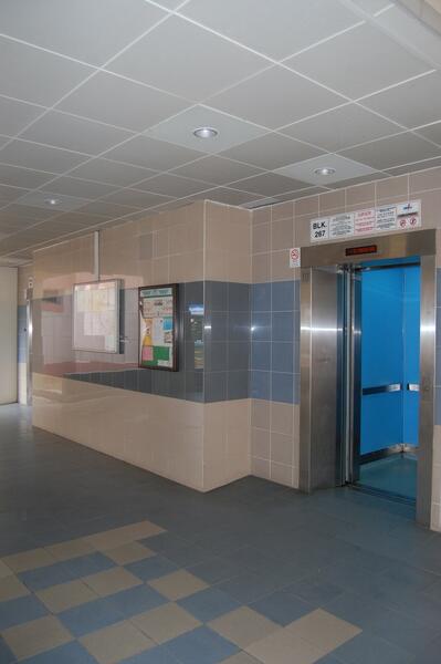 For Sale - 267 Pasir Ris Street 21