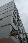 269 Pasir Ris Street 21 #0