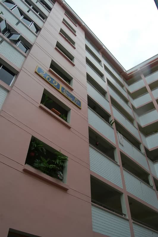 269 Pasir Ris Street 21